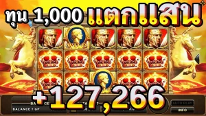 ค่าย สล็อต 888